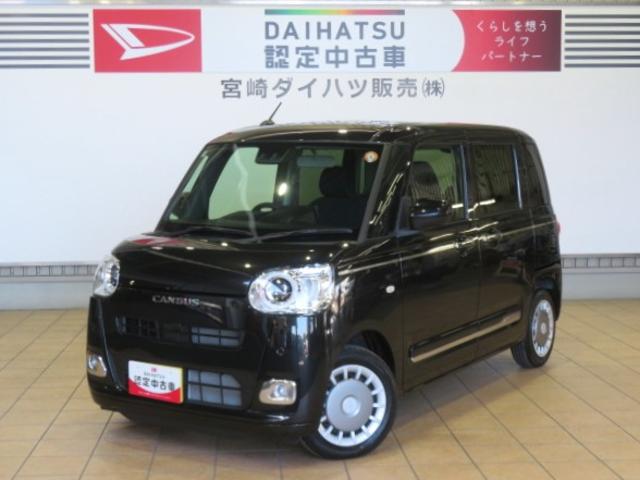 ムーヴキャンバスセオリーG(宮崎県)の中古車