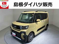 タント 中古車 ファンクロスリミテッド