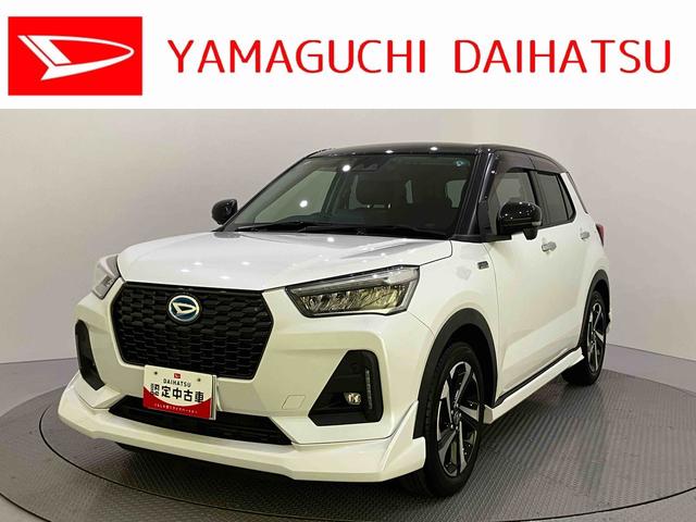 ロッキープレミアムＧ　ＨＥＶＡＨＢ　誤発進抑制　ワンオーナー　アラウンドビューモニター　ＬＥＤヘッドランプ　アダプティブクルーズコントロール　電動格納式ドアミラー　アルミホイール　アイドリングストップ　レーンキープアシスト（山口県）の中古車