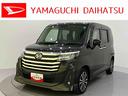 車線逸脱　衝突回避支援システム　ドラレコ　ＬＥＤライト　キーフリー　ＴＶ　アルミホイール　ターボ　アイドリングストップ　電動格納ミラー　エアバッグ　ＡＢＳ　インテリキー　３６０°モニター　Ｗパワスラ（山口県）の中古車