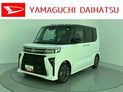 タント 中古車 カスタムＲＳ両側ＰＳＤ　アイドリンクストップ　ヘッドライトＬＥＤ　ブレーキサポート　ＡＨＢ　Ｂモニター　電動格納式ドアミラー　スマキー　アルミ　ターボ　レーンキープＡ　キーフリーシステム　エアバッグ　ＡＢＳ