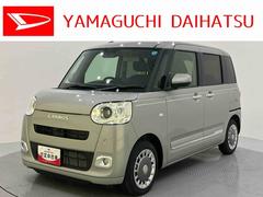 ムーヴキャンバス 中古車 セオリーＧ運転席シートヒーター　Ｂモニター　左右電動スライドドア　誤発進抑制　ＬＥＤ　電動格納ドアミラー　レーンキープアシスト　オートマチックハイビーム　エアバッグ　フリーキー　ＡＢＳ　スマキー　Ｉストップ