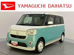 ムーヴキャンバス 中古車 Ｘリミテッド　ＳＡＩＩＩ衝突被害軽減システム　アクセル踏み間違い（誤発進）防止装置　アイドリングストップ　レーンアシスト　オートマチックハイビーム　全周囲カメラ