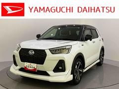 ロッキー 中古車 プレミアムＧ　ＨＥＶＡＨＢ　誤発進抑制　ワンオーナー　アラウンドビューモニター　ＬＥＤヘッドランプ　アダプティブクルーズコントロール　電動格納式ドアミラー　アルミホイール　アイドリングストップ　レーンキープアシスト