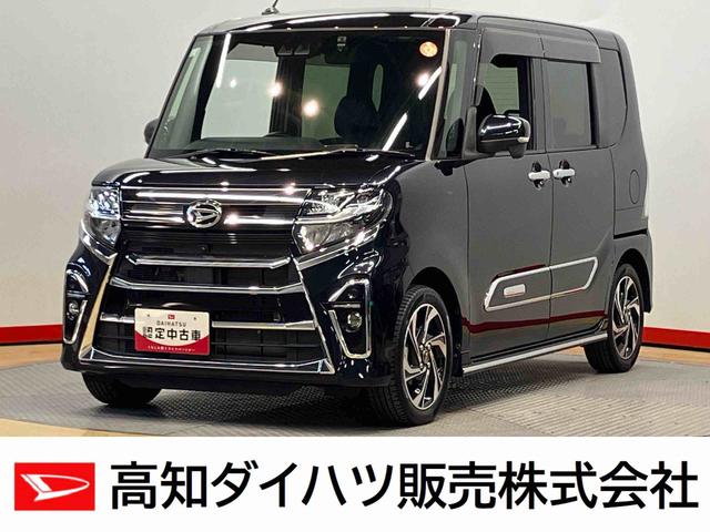 タントカスタムＲＳスタイルセレクション９インチ純正ナビ　後席モニター　全方位カメラ　ドラレコ　ＥＴＣ　ＵＳＢ入力端子　Ｂｌｕｅｔｏｏｔｈ接続　クルーズコントロール　シートヒーター　クリアランスソナーキーフリー　衝突被害軽減システム（高知県）の中古車