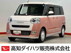ムーヴキャンバス 中古車 ストライプスＧディスプレイオーディオ　後方カメラ　ＵＳＢ入力端子　Ｂｌｕｅｔｏｏｔｈ接続　ＨＤＭＩ入力　キーフリー　シートヒーター　クリアランスソナー　ＬＥＤヘッドライト　オートライト　オートハイビーム