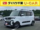 ＬＥＤヘッドライト／両側電動スライドドア／ＥＴＣ車載器／アダプティブクルーズコントロール／コーナーセンサー／アイドリングストップ／衝突回避支援システム／横滑り防止装置／キーフリー／電動格納ミラー（千葉県）の中古車