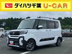 タント 中古車 ファンクロスリミテッドＬＥＤヘッドライト／両側電動スライドドア／ＥＴＣ車載器／アダプティブクルーズコントロール／コーナーセンサー／アイドリングストップ／衝突回避支援システム／横滑り防止装置／キーフリー／電動格納ミラー