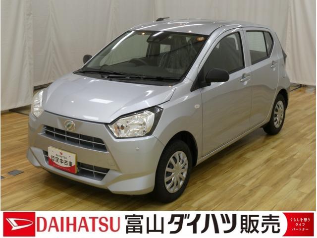 ミライースL SAIII /オーディオレス/キーレス/マニュアルエアコキーレス付き ABS 運転席エアバック 整備記録簿(富山県)の中古車