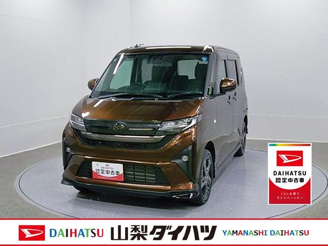 ムーヴRS 4WD 純正10インチナビ Pモニタースマートアシスト・フルLEDヘッドランプ・LEDフォグランプ・14インチアルミホイール・プッシュエンジンスタート・両側パワースライドドア・USBソケット(山梨県)の中古車