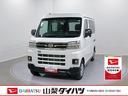 スマートアシスト・コーナーセンサー・電子制御式４ＷＤ（４ＷＤ車）・直列３気筒インタークーラーターボ・ＬＥＤヘッドランプ・両側パワースライドドア・オートエアコン・電動格納ミラー（ターンランプ）（山梨県）の中古車