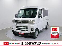 アトレー 中古車 ＲＳ　純正ナビ　Ｂモニタースマートアシスト・コーナーセンサー・電子制御式４ＷＤ（４ＷＤ車）・直列３気筒インタークーラーターボ・ＬＥＤヘッドランプ・両側パワースライドドア・オートエアコン・電動格納ミラー（ターンランプ）