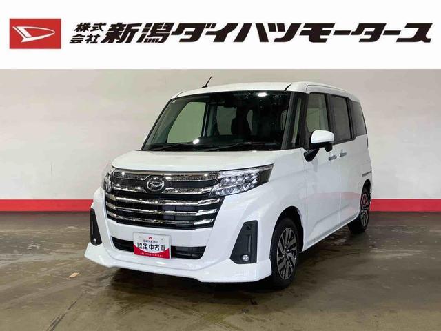 トールカスタムG(車内 消臭・抗菌 処理済) 衝突被害軽減システム 4WD 両側パワースライドドア アダプティブクルーズコントロール ディスプレイオーディオ バックカメラ アルミホイール キーフリーシステム(新潟県)の中古車