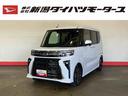 （車内　消臭・抗菌　処理済）　衝突被害軽減システム　４ＷＤ　両側パワースライドドア　バックカメラ　アルミホイール　キーフリーシステム（新潟県）の中古車