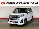 （車内　消臭・抗菌　処理済）　衝突被害軽減システム　４ＷＤ　両側パワースライドドア　アダプティブクルーズコントロール　ディスプレイオーディオ　バックカメラ　アルミホイール　キーフリーシステム（新潟県）の中古車