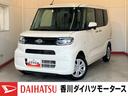 両側パワースライドドア　運転席・助手席シートヒーター　電動パーキングブレーキ　オートブレーキホールド　オーディオレス　ワンオーナー　スマートキー　ＬＥＤヘッドランプ　スマアシ　福祉車両（香川県）の中古車