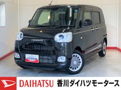 ムーヴキャンバス 中古車 セオリーＧ　ナビ　バックモニター　ドラレコ純正ナビ　バックモニター　純正ドライブレコーダー　運転席・助手席シートヒーター　両側パワースライドドア　ホッとカップホルダー　電動パーキングブレーキ　オートブレーキホールド　ワンオーナー　スマートキー