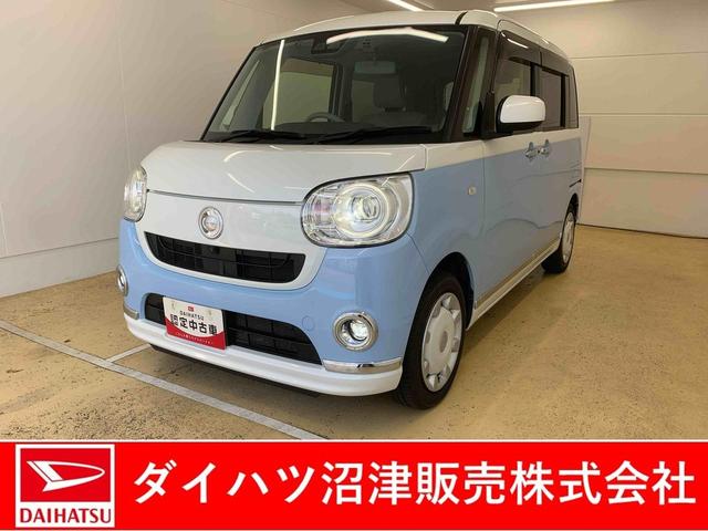 ムーヴキャンバスGメイクアップ SAIII 純正7インチナビ バックカメラまごころ保証(納車日から1年・走行距離無制限)付き 純正7インチナビ パノラマモニター ドラレコ ETC 両側電動スライドドア LEDヘッドライト 衝突被害軽減ブレーキ キーフリー オートエアコン(静岡県)の中古車