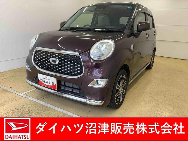 キャストスタイルG VS SAIII 純正ナビ ドラレコ パノラマMまごころ保証(納車日から1年・走行距離無制限)付き 純正7インチナビ パノラマモニター ドラレコ オートエアコン シートヒーター キーフリー 衝突被害軽減ブレーキ タイヤ4本新品(静岡県)の中古車