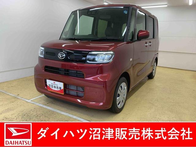 タントX 元社用車 Bluetoothオーディオ 電動パーキングまごころ保証(納車日から1年・走行距離無制限)付き 元社用車使用 Bluetooth&USBチューナー オートエアコン キーフリー シートヒーター 左側パワースライドドア 衝突被害軽減ブレーキ(静岡県)の中古車