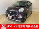 まごころ保証（納車日から１年・走行距離無制限）付き　純正７インチナビ　パノラマモニター　ドラレコ　オートエアコン　シートヒーター　キーフリー　衝突被害軽減ブレーキ　タイヤ４本新品（静岡県）の中古車