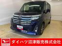 まごころ保証（納車日から１年・走行距離無制限）付き　９インチスマホ連携ディスプレイオーディオ　バックカメラ　タイヤ４本新品　衝突被害軽減ブレーキ　キーフリー　両側電動スライドドア（静岡県）の中古車