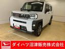 まごころ保証（納車日から１年・走行距離無制限）付き　９インチスマホ連携ディスプレイオーディオ　バックカメラ　スカイフィールトップ　オートエアコン　シートヒーター　キーフリー　衝突被害軽減ブレーキ（静岡県）の中古車
