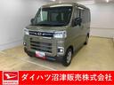 まごころ保証（納車日から１年・走行距離無制限）付き　ターボ　オートエアコン　キーフリー　両側電動スライドドア　アダプティブクルーズコントロール　電動格納ドアミラー　ＬＥＤヘッドライト　ＬＥＤフォグ（静岡県）の中古車