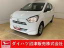 まごころ保証（納車日から１年・走行距離無制限）付き　エアコン　パワステ　パワーウィンドウ　衝突被害軽減ブレーキ　オートライト　キーレスエントリー　オーディオレス（静岡県）の中古車