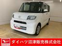 まごころ保証（納車日から１年・走行距離無制限）付き　元社用車使用　オートエアコン　キーフリー　Ｂｌｕｅｔｏｏｔｈ＆ＵＳＢチューナー　両側スライドドア（手動）　ＬＥＤヘッドライト　衝突被害軽減ブレーキ（静岡県）の中古車