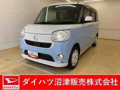 ムーヴキャンバス 中古車 Ｇメイクアップ　ＳＡＩＩＩ　純正７インチナビ　バックカメラまごころ保証（納車日から１年・走行距離無制限）付き　純正７インチナビ　パノラマモニター　ドラレコ　ＥＴＣ　両側電動スライドドア　ＬＥＤヘッドライト　衝突被害軽減ブレーキ　キーフリー　オートエアコン