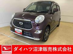 キャスト 中古車 スタイルＧ　ＶＳ　ＳＡＩＩＩ　純正ナビ　ドラレコ　パノラマＭまごころ保証（納車日から１年・走行距離無制限）付き　純正７インチナビ　パノラマモニター　ドラレコ　オートエアコン　シートヒーター　キーフリー　衝突被害軽減ブレーキ　タイヤ４本新品