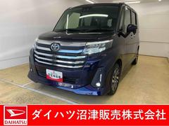 ルーミー 中古車 カスタムＧ　９型ディスプレイオーディオ　バックカメラまごころ保証（納車日から１年・走行距離無制限）付き　９インチスマホ連携ディスプレイオーディオ　バックカメラ　タイヤ４本新品　衝突被害軽減ブレーキ　キーフリー　両側電動スライドドア