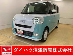 ムーヴキャンバス 中古車 ストライプスＧ　９型ディスプレイオーディオ　バックカメラまごころ保証（納車日から１年・走行距離無制限）付き　９インチスマホ連携ディスプレイオーディオ　バックカメラ　両側電動スライドドア　キーフリー　オートエアコン　シートヒーター　衝突被害軽減ブレーキ