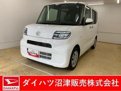  (静岡県)