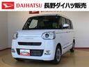 ２ＷＤ　両側電動スライドドア　オートライト　衝突被害軽減システム　横滑り防止機能　プッシュスタート　スマートキー　オートエアコン　電動格納ドアミラー　アイドリングストップ　ＡＢＳ（長野県）の中古車
