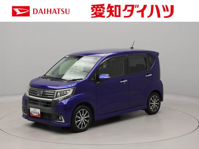 ムーヴカスタム X ハイパーSAII オーディオ ETC車載器バックカメラ LEDヘッドライト プッシュスタート スマートキー アルミホイール(愛知県)の中古車