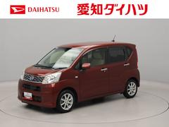 ムーヴ 中古車 Ｘ　ＳＡＩＩ　ナビ　バックカメラプッシュスタート　スマートキー　アルミホイール　エアバック　ＡＢＳ