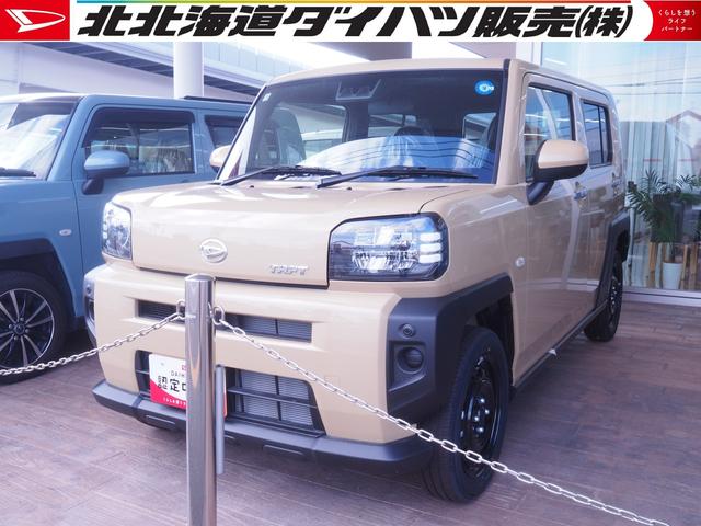 タフトＸ４ＷＤ　ガラスルーフ　ＬＥＤヘッドライト　オートライト　オートエアコン　電動パーキングブレーキ　前後コーナーセンサー　アイドリングストップ　キーフリーシステム　ＶＳＣ（横滑り抑制機能）（北海道）の中古車