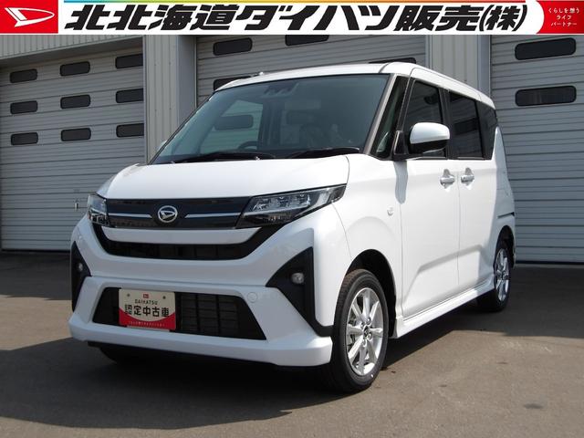 ムーヴＧ４ＷＤ　両側スライドドア左電動　ＬＥＤヘッドライト　オートライト　オートエアコン　電動パーキングブレーキ　前後コーナーセンサー　キーフリーシステム　アイドリングストップ　ＶＳＣ（横滑り抑制機能）（北海道）の中古車