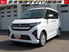 ムーヴ 中古車 Ｇ４ＷＤ　両側スライドドア左電動　ＬＥＤヘッドライト　オートライト　オートエアコン　電動パーキングブレーキ　前後コーナーセンサー　キーフリーシステム　アイドリングストップ　ＶＳＣ（横滑り抑制機能）
