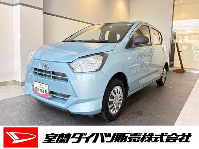 ミライースL SAIII 4WDワンオーナー・4WD・0.6万K・CDチューナー・マニュアルエアコン・コーナーセンサー・横滑り防止・衝突回避支援システム・オートハイビーム・キーレスエントリー・スマートアシスト・スタッドレスタイヤ(北海道)の中古車