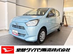 ミライース 中古車 Ｌ　ＳＡＩＩＩ　４ＷＤワンオーナー・４ＷＤ・０．６万Ｋ・ＣＤチューナー・マニュアルエアコン・コーナーセンサー・横滑り防止・衝突回避支援システム・オートハイビーム・キーレスエントリー・スマートアシスト・スタッドレスタイヤ