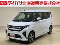 ムーヴ 中古車 ＲＳ