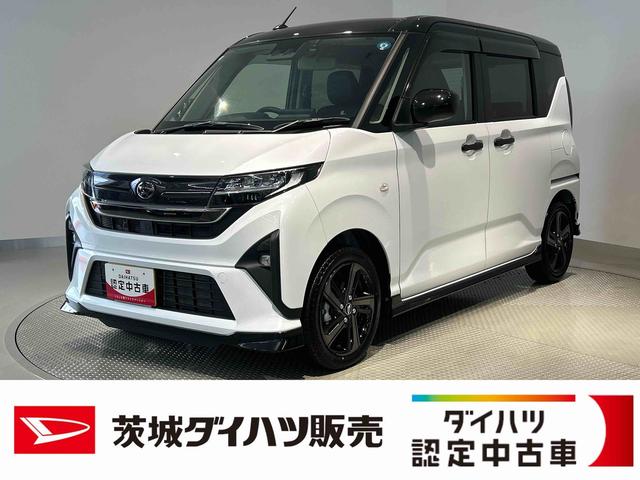 ムーヴRSダイハツ認定中古車lLEDヘッドライトl両側電動スライドドアlクルーズコントロールl電動パーキングブレーキlキーフリーシステムlプッシュボタンスタートlオートエアコンlスマートアシストl保証/整備付(茨城県)の中古車