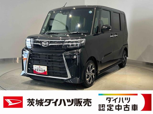 タントカスタムXリミテッドダイハツ認定中古車lCVTlクルーズコントロールlETCl両側電動スライドドアl電動パーキングブレーキlLEDヘッドライトlシートヒーターlコーナーセンサーlスマートアシストlキーフリーl保証/整備付(茨城県)の中古車