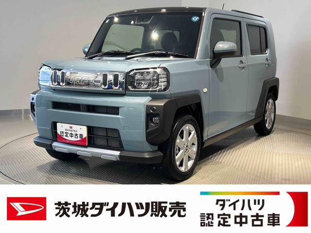 タフトＧ　クロムベンチャーダイハツ認定中古車ｌＣＶＴｌ電動パーキングブレーキｌクルーズコントロールｌシートヒーターｌＬＥＤヘッドライトｌキーフリーシステムｌオートエアコンｌコーナーセンサーｌスマートアシストｌ保証／整備付（茨城県）の中古車