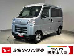 ハイゼットカーゴ 中古車 ＤＸダイハツ認定中古車ｌＣＶＴｌキーレスエントリーｌコーナーセンサーｌスマートアシストｌＡＢＳｌエアバッグｌマニュアルエアコンｌパワーウィンドウｌリアスモークガラスｌＡＭラジオｌ保証／整備付
