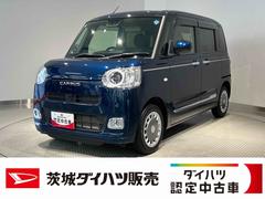 ムーヴキャンバス 中古車 セオリーＧダイハツ認定中古車ｌＣＶＴｌ両側電動スライドドアｌ電動パーキングブレーキｌＬＥＤヘッドライトｌフォグランプｌシートヒーターｌオートエアコンｌキーフリーシステムｌスマートアシストｌ保証／整備付