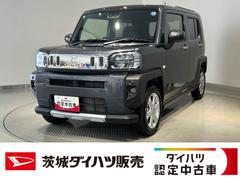 タフト 中古車 Ｇ　クロムベンチャーダイハツ認定中古車ｌＣＶＴｌ電動パーキングブレーキｌクルーズコントロールｌシートヒーターｌＬＥＤヘッドライトｌキーフリーシステムｌオートエアコンｌコーナーセンサーｌスマートアシストｌ保証／整備付